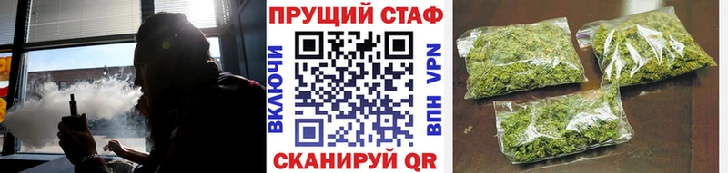 Купить наркотик аптеки Красногорск Конопля  Кокаин  СК  Амфетамин  Меф мяу мяу 