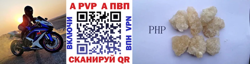 Alfa_PVP СК Красногорск