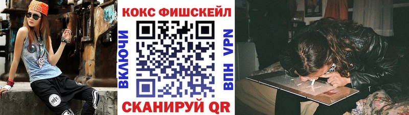 Cocaine Columbia  Красногорск 
