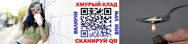 Героин VHQ  Красногорск 