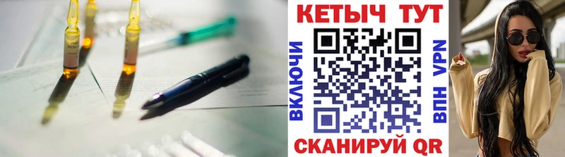 Кетамин ketamine цены наркотик Красногорск
