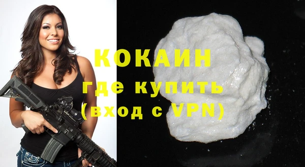 a pvp Алзамай