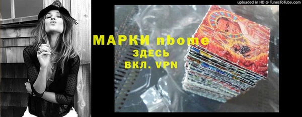 винт Алексин