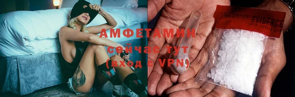 a pvp Алзамай