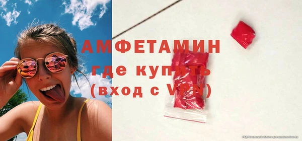 винт Алексин