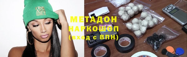 крисы Алексеевка