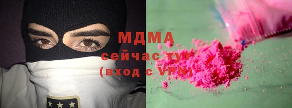 крисы Алексеевка