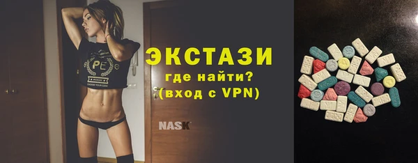 винт Алексин