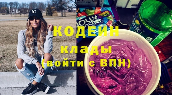 a pvp Алзамай