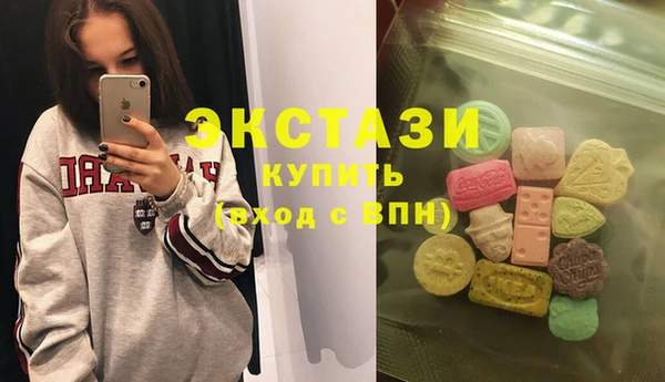 винт Алексин