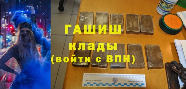 крисы Алексеевка