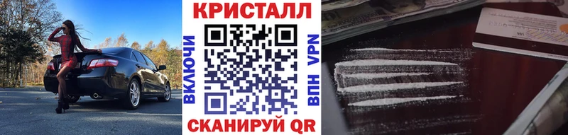 Первитин мет  OMG tor  Красногорск 