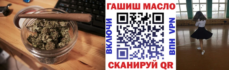 kraken tor Красногорск ТГК жижа сайты даркнета клад как найти